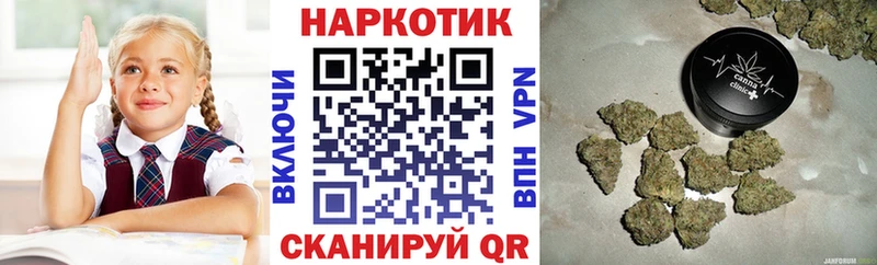 Купить Гашиш  КОКАИН  Мефедрон  Белёв