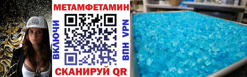 Amphetamine 97%  Купить закладки  Белёв 