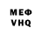 МДМА VHQ Nevaeh Kelso