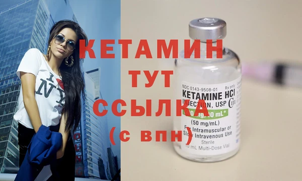скорость Елизово
