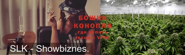 прущий лед Заволжск