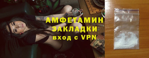 меф VHQ Заводоуковск