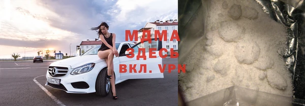 скорость Елизово