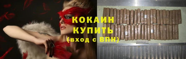 прущий лед Заволжск