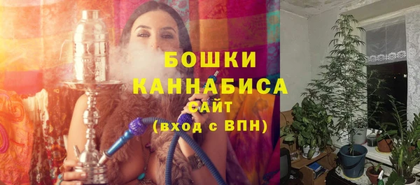 соль курить ск Ельня