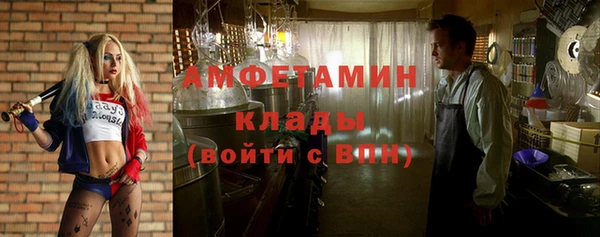 меф VHQ Заводоуковск