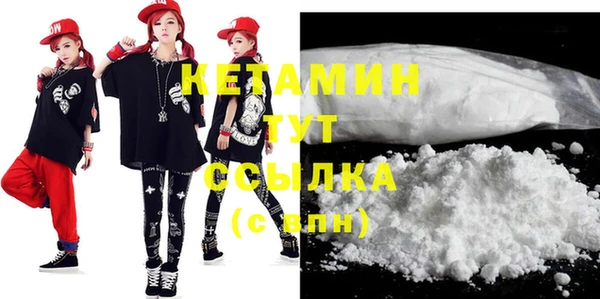 скорость Елизово
